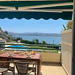 Residencial Vistamar דירה